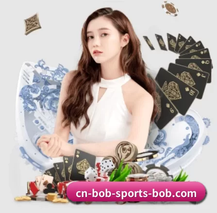 BOB体育官网 APP